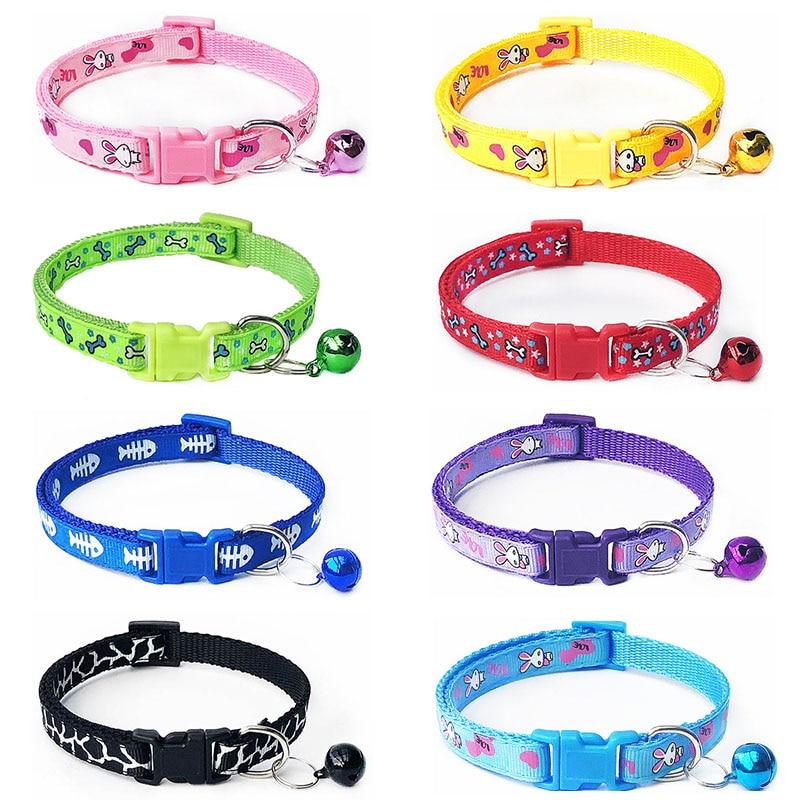 Pet Bell Adjustable Buckle Collar